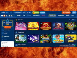 Bookmaker Review Play And Victory Bdt With Mostbet Bangladesh Bookmaker Review Play And Victory Bdt With Mostbet Bangladesh